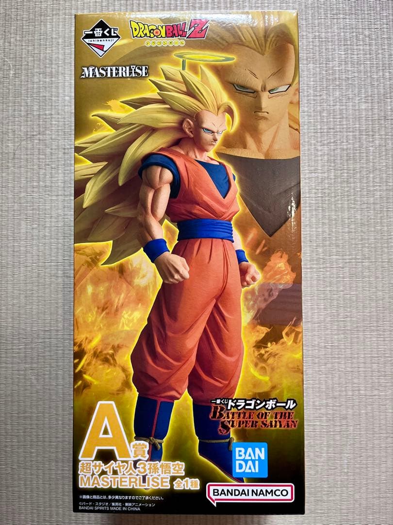 一番くじ　ドラゴンボール　A賞　B賞　C賞　ラストワン