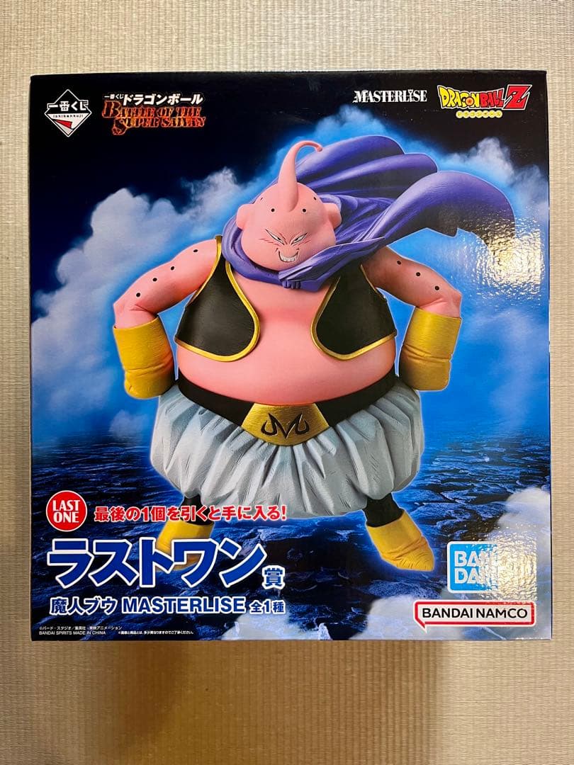 一番くじ　ドラゴンボール　A賞　B賞　C賞　ラストワン