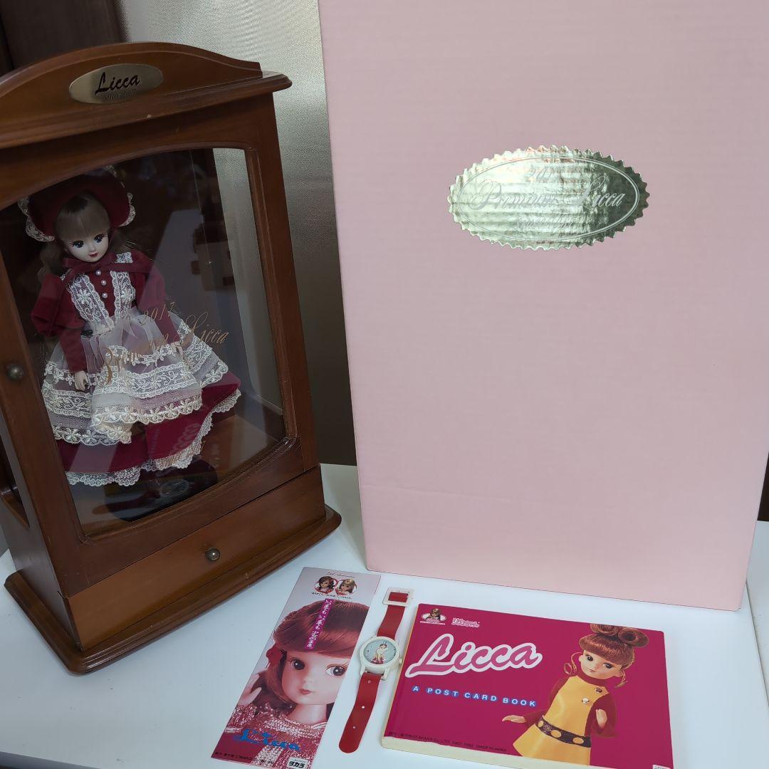 プレミアム リカちゃん レトロ 陶器人形 誕生25周年限定箱付き