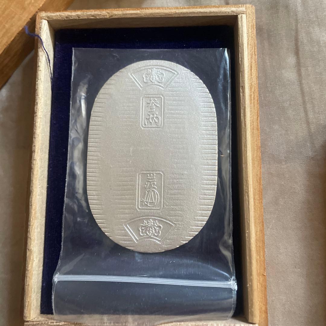 純銀小判記念硬貨　　桐箱付き2枚セット佐川急便20g