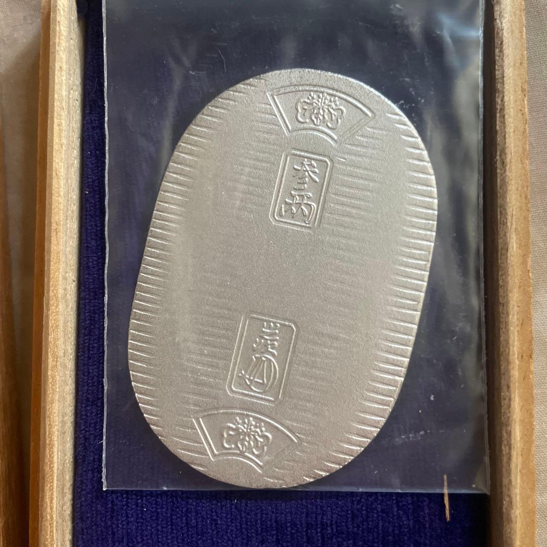 純銀小判記念硬貨　　桐箱付き2枚セット佐川急便20g