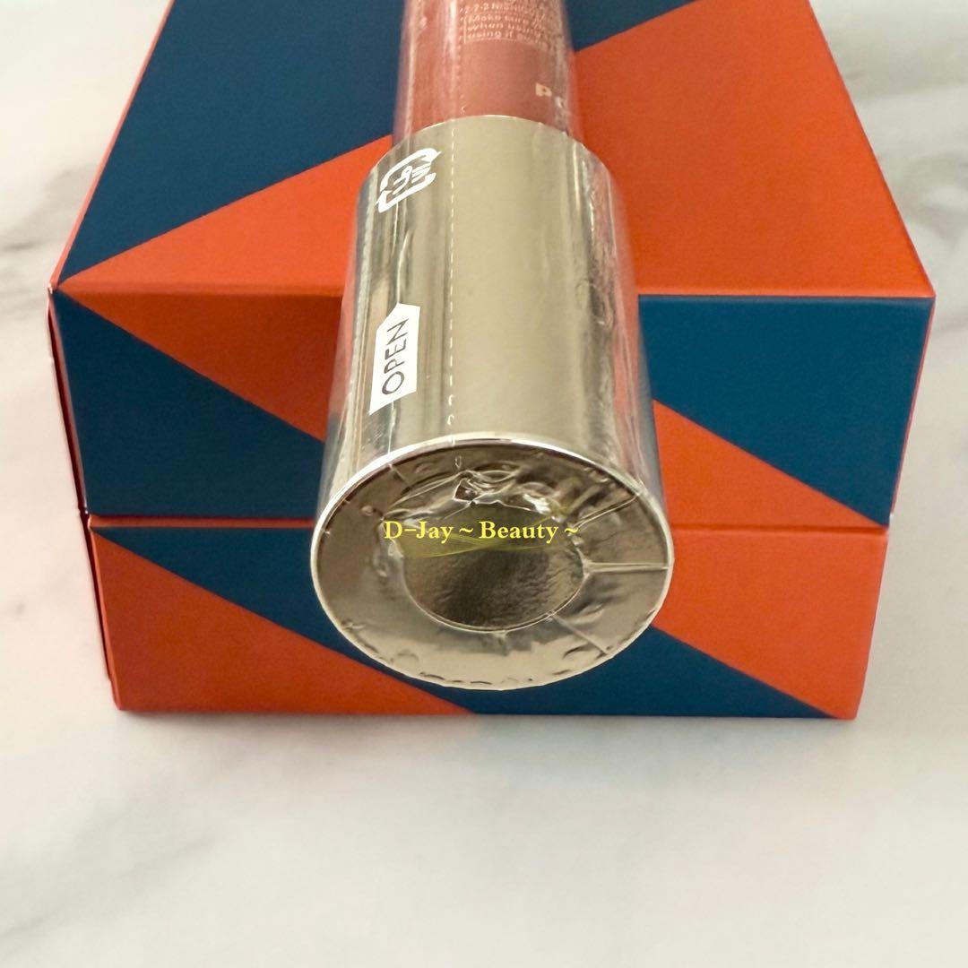 うめこ 　リンクルショット メディカルセラム N 本体20g 箱無し