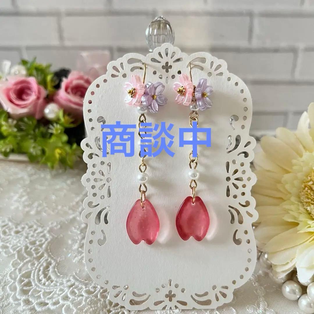 ☆❤️  桜　さくら　花びら　春　パール　ピアス　イヤリング　ハンドメイド