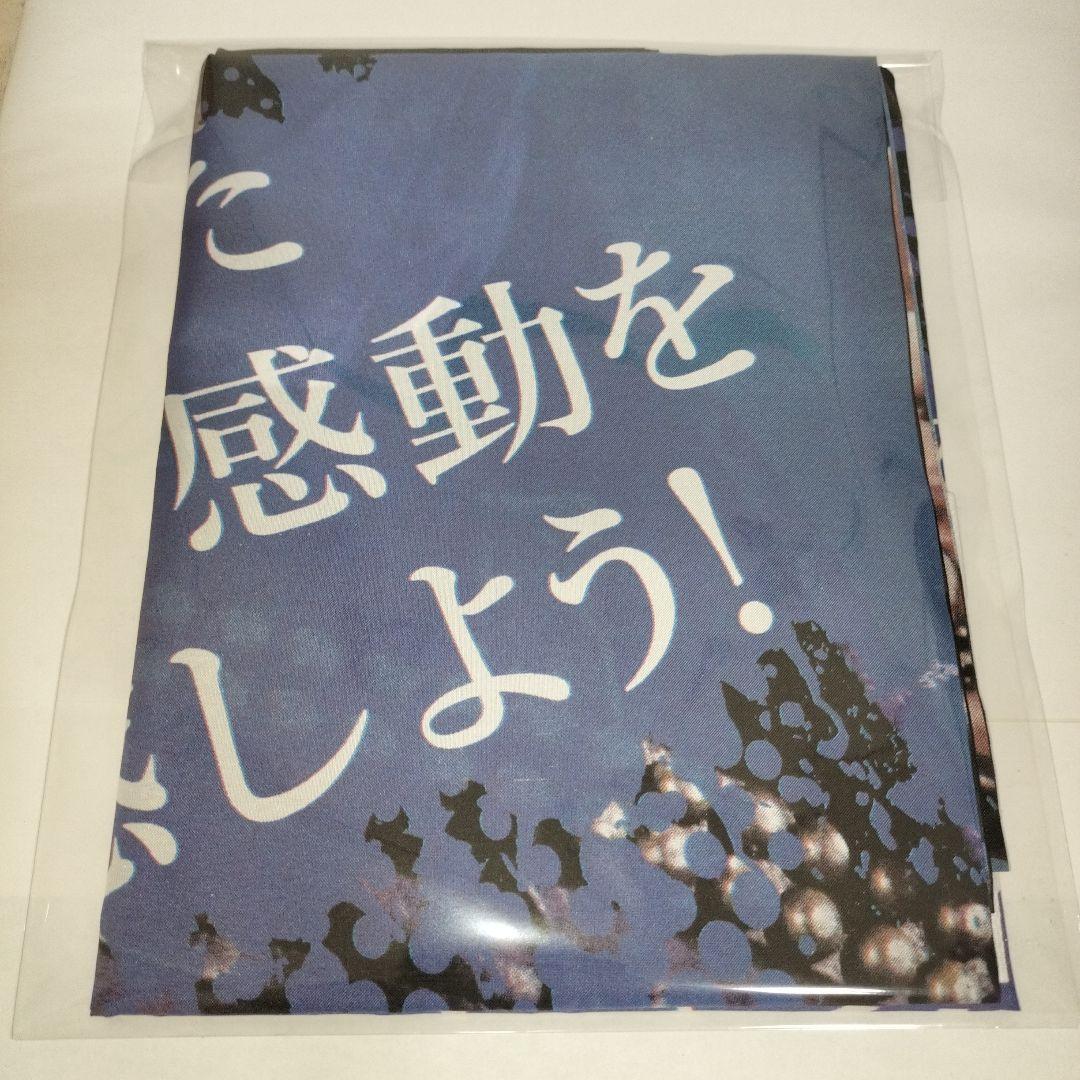 氷室京介 LAST GIGS 特大 のぼり タペストリー B - メルカリ