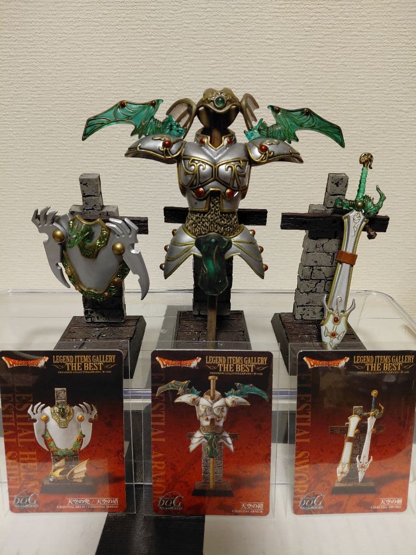 ドラゴンクエスト　フィギュア　レジェンド　アイテムズ　ギャラリー　天空の鎧 Amazon | ドラゴンクエストレジェンドアイテムズギャラリー 天空装備