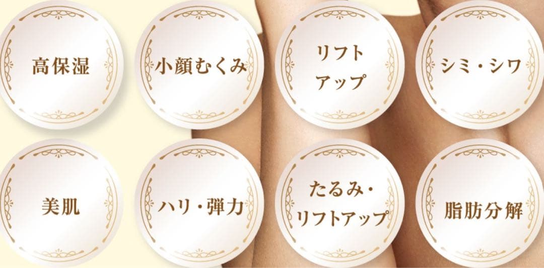 【新品未使用】高機能マルチ美容液　フェイススリムブースターセラム 40mL