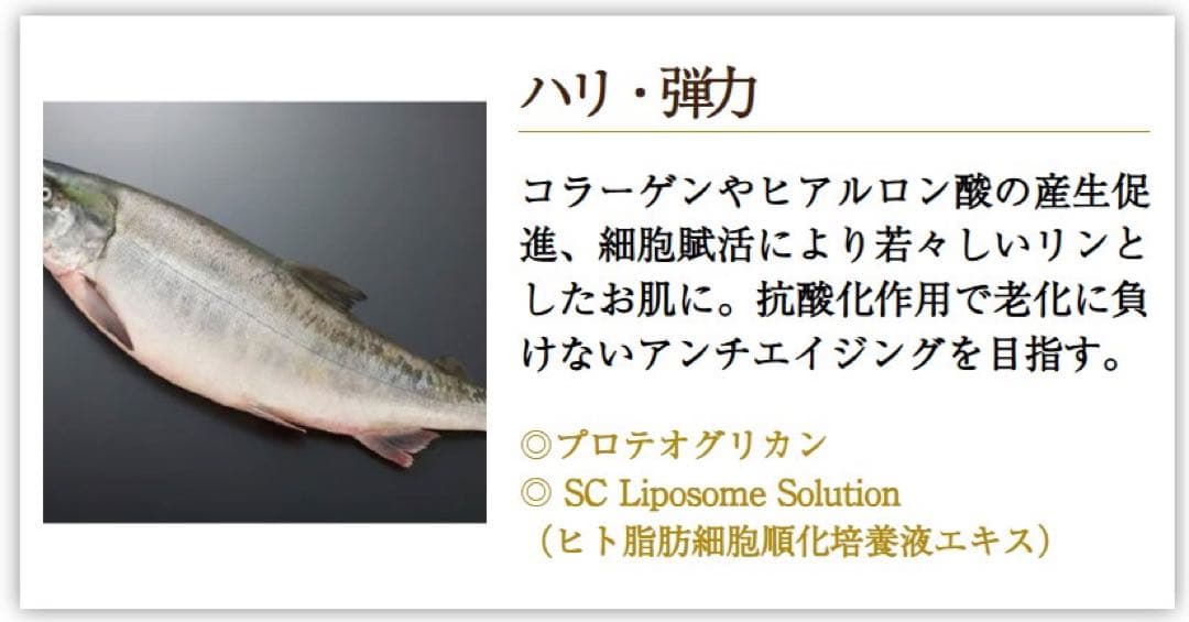 【新品未使用】高機能マルチ美容液　フェイススリムブースターセラム 40mL