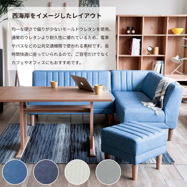 【送料込み】日本製 オットマン 合皮 レザー調 ブラウン