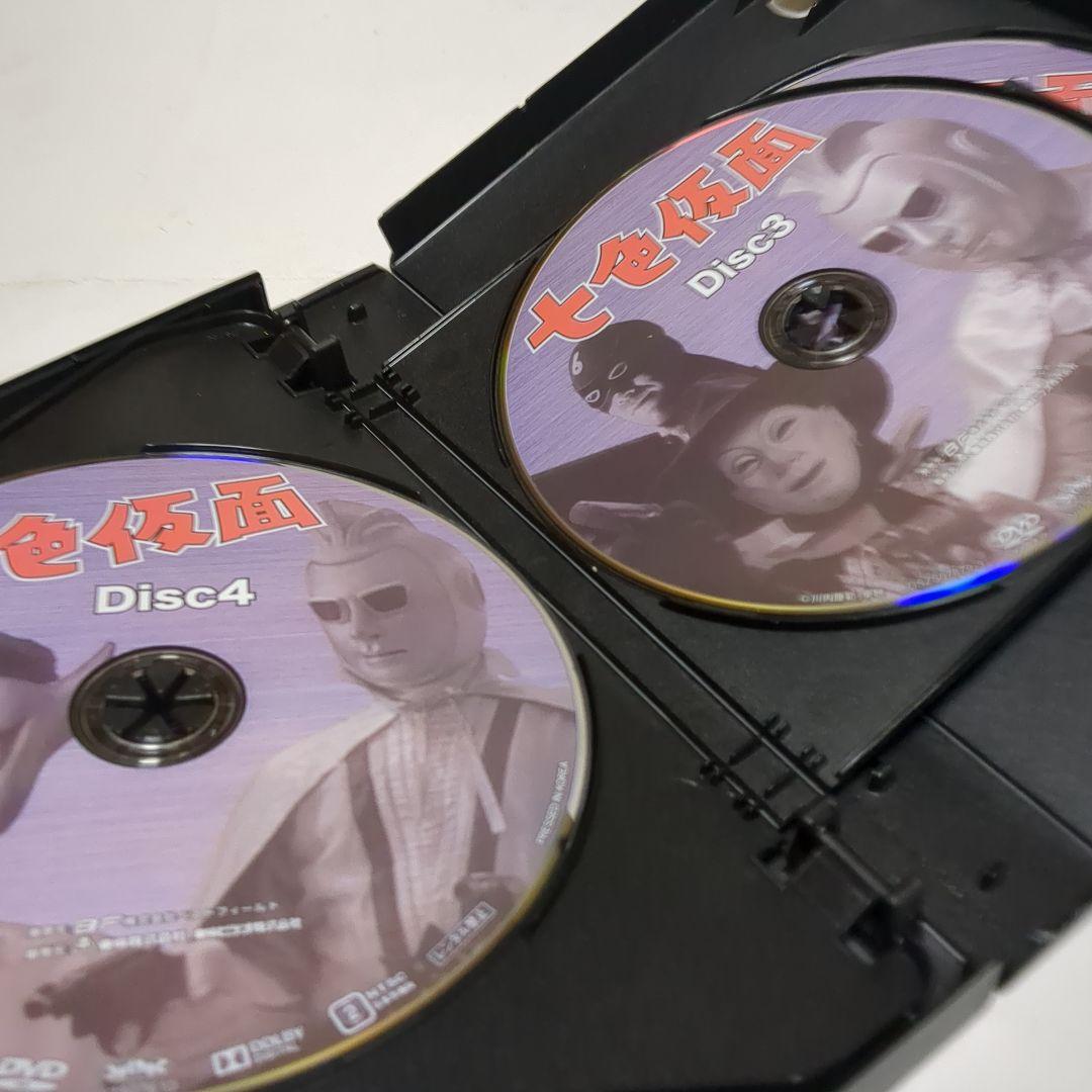 七色仮面DVD-BOXHDマスター版 ナショナルキッドVHS