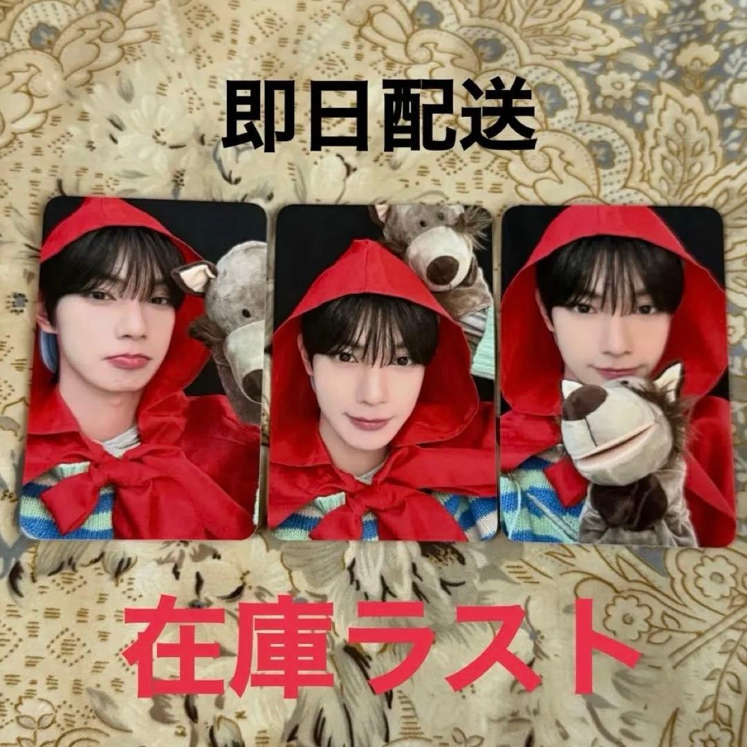 3種セット】リブ トレカ カフェイベント 特典トレカ - メルカリ