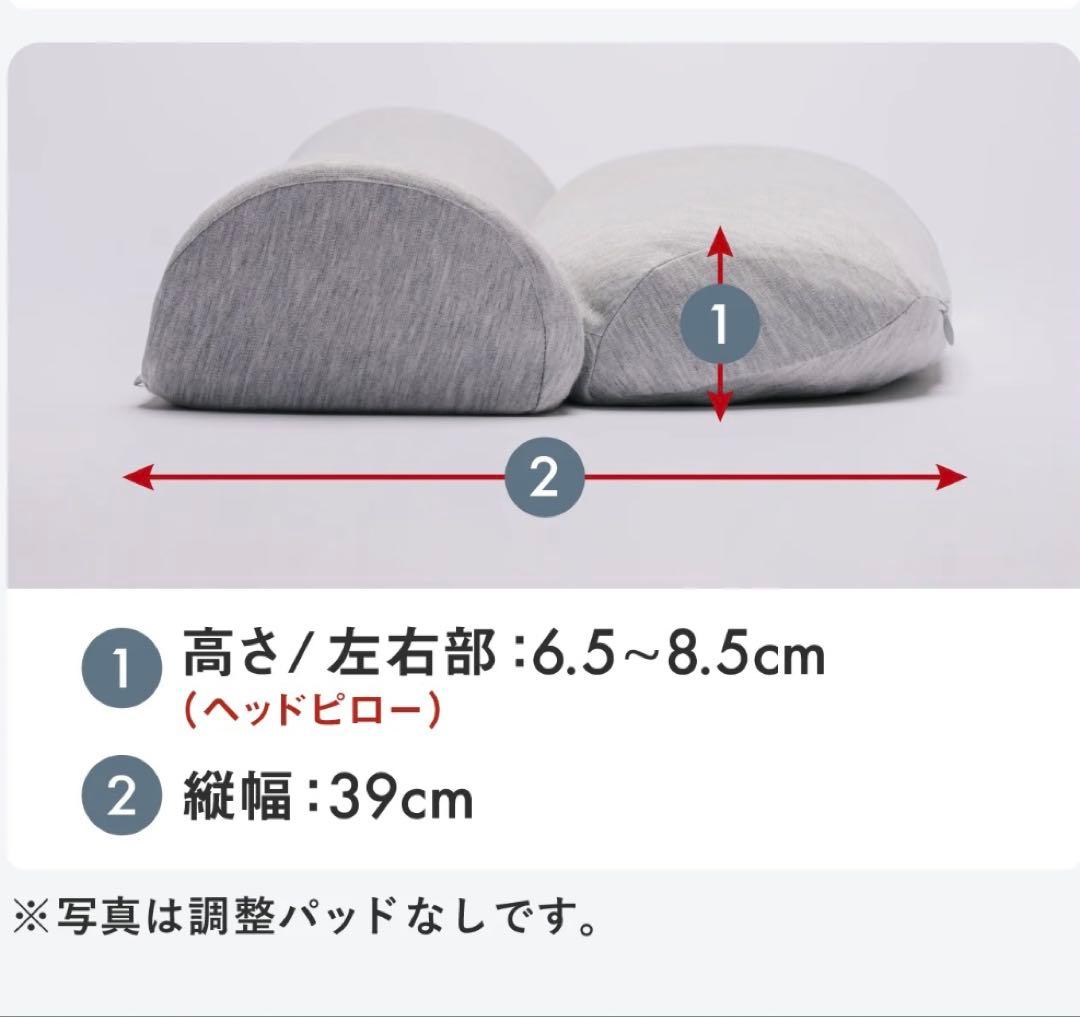 CALQS カルクス 首と肩のことだけを考えたダブル枕PLUS 専用カバー付き