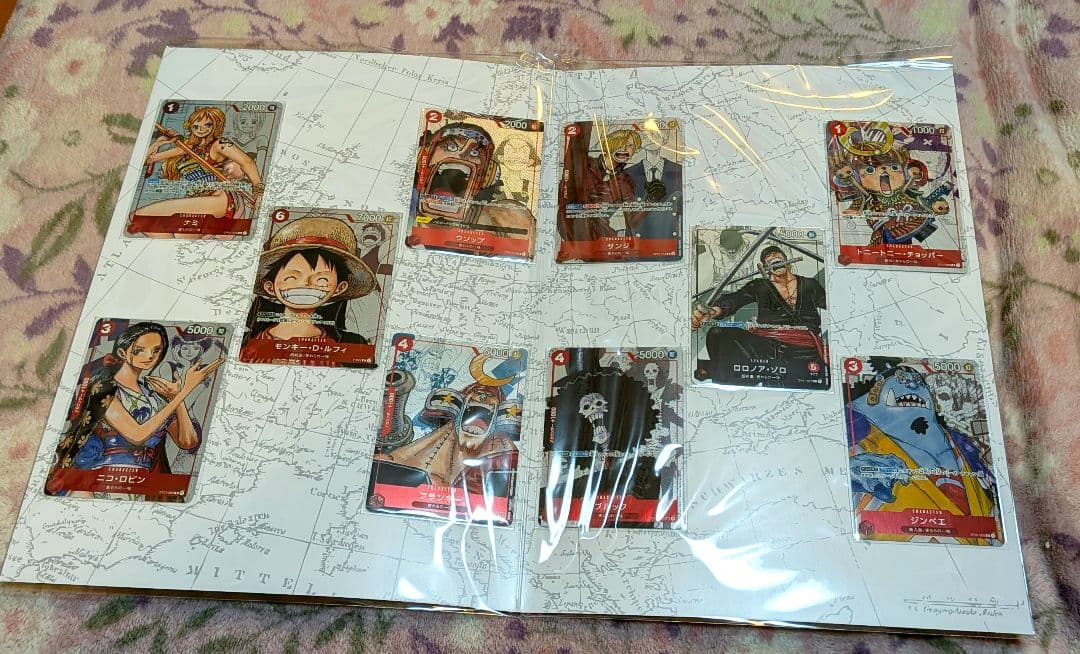 ワンピースカード　プレミアムカードコレクション25周年エディション　未開封