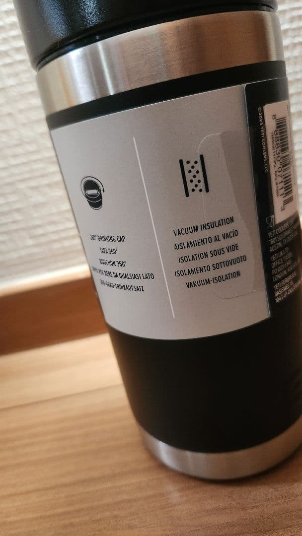 イエティ12oz 350 黒 水筒タンブラー マグカップ