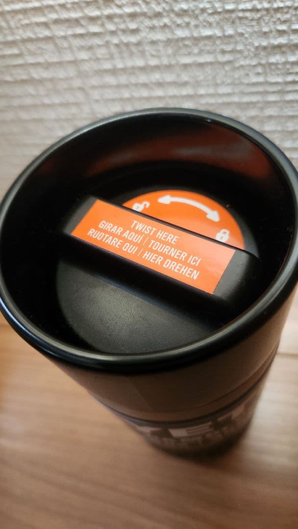 イエティ12oz 350 黒 水筒タンブラー マグカップ