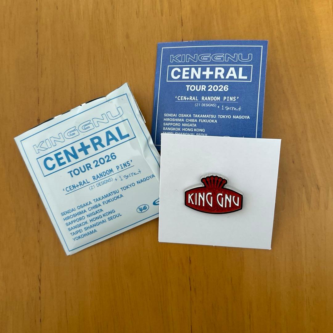 KING GNU CEN+RAL TOUR 2026 ピンバッジ シークレット - メルカリ
