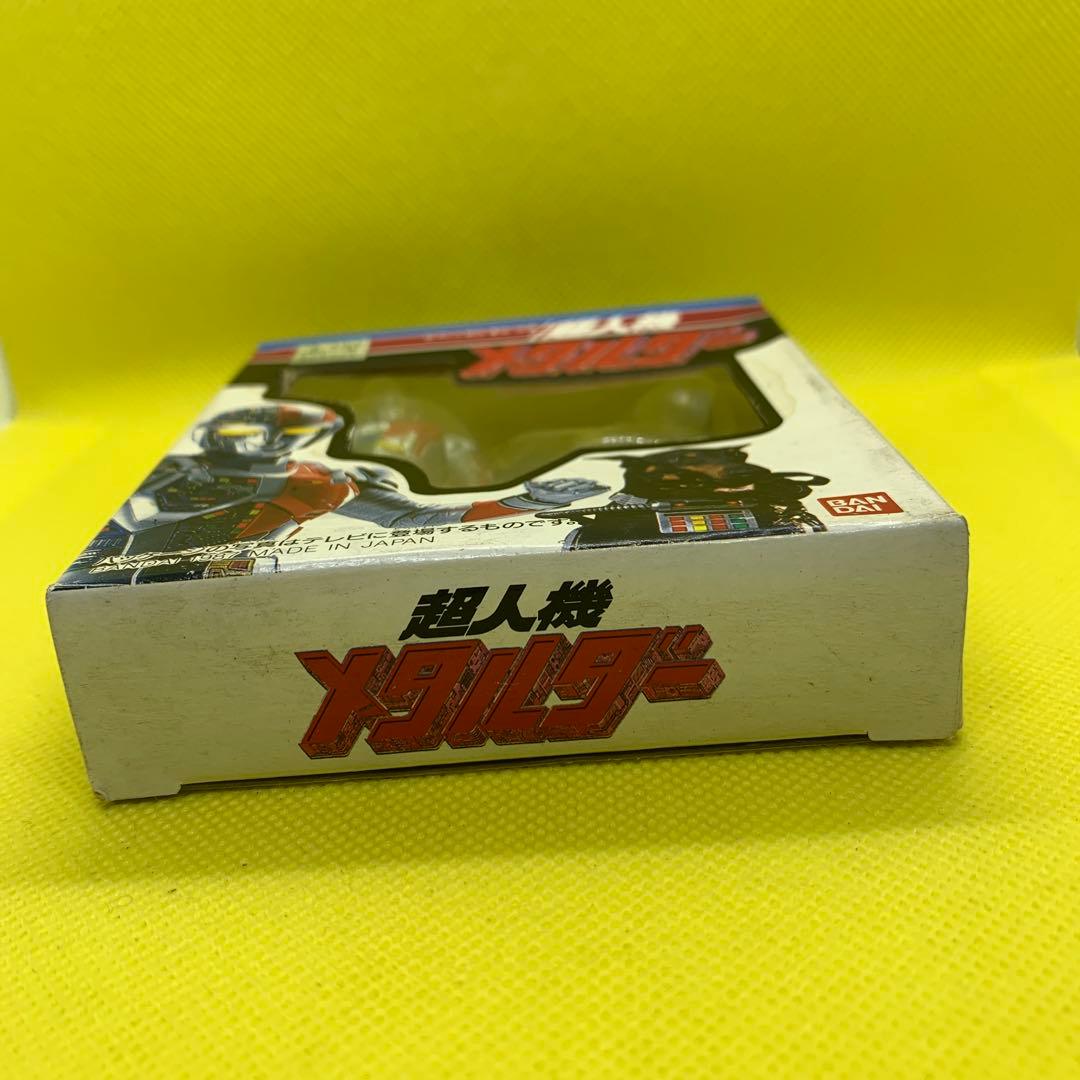 ☆レトロ 当時品 バンダイ ゴーストバンク【メタルダー&スプリンガー