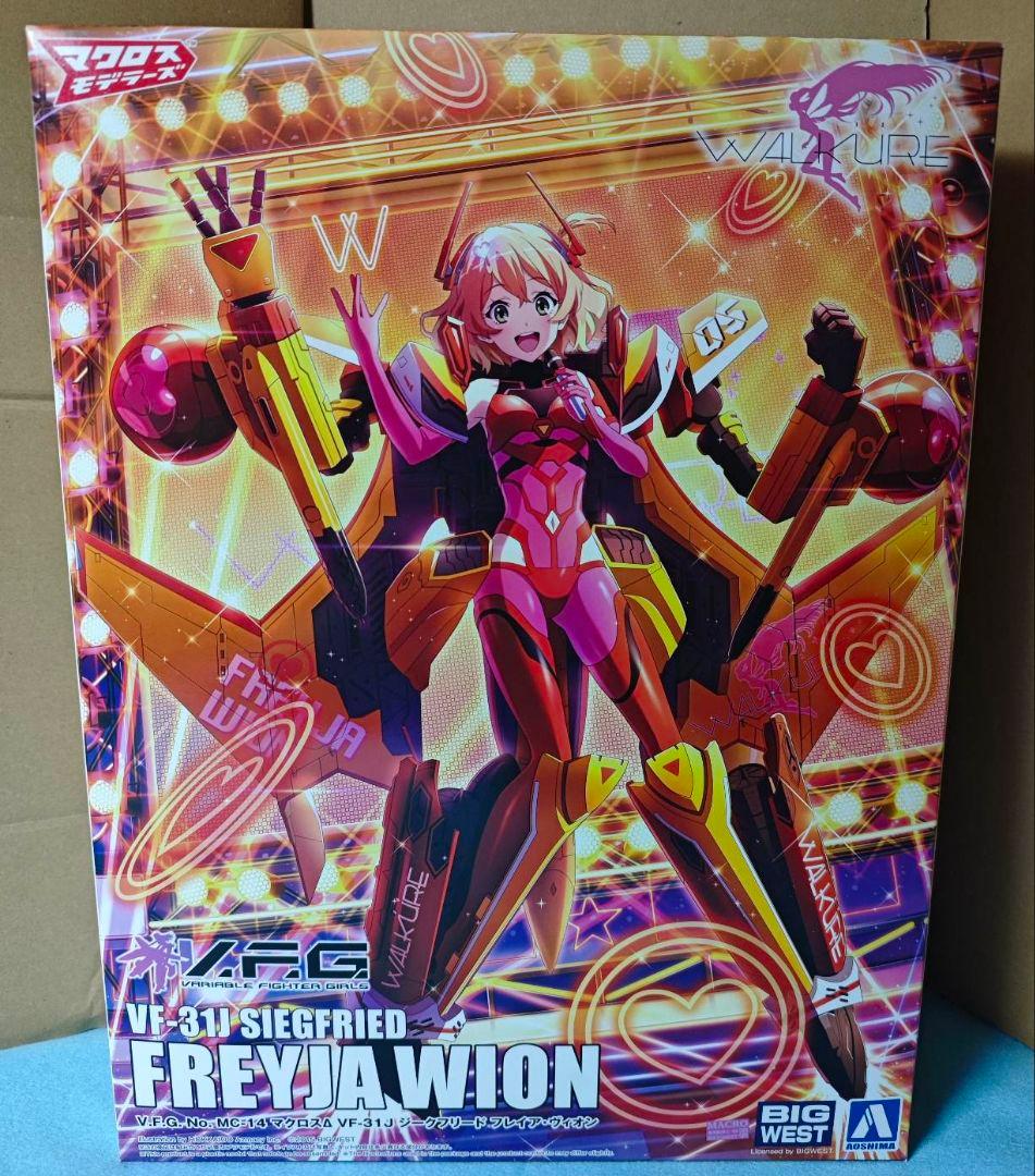 アオシマ VFG マクロスΔ ワルキューレ 5人セット　-追記- 最終価格です