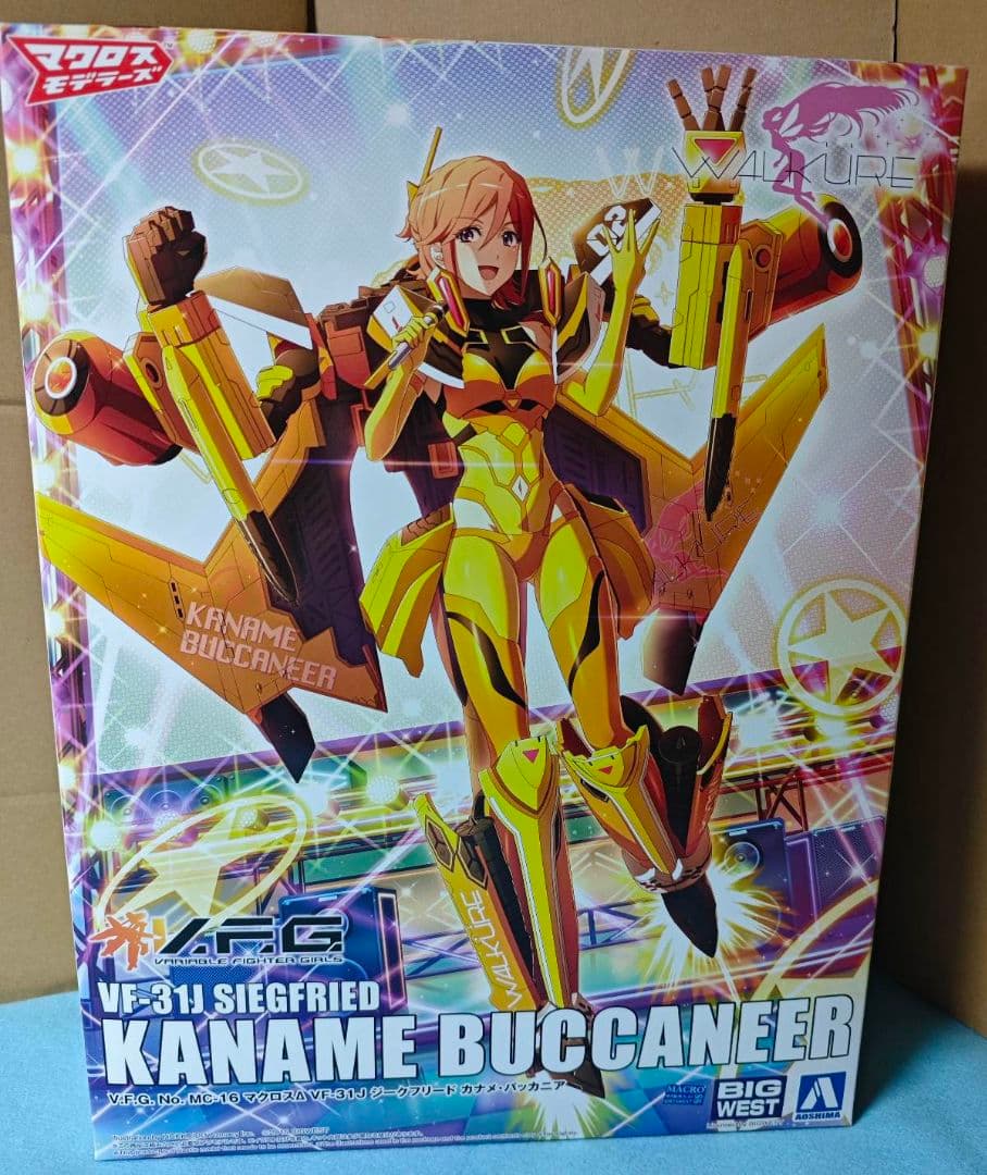 アオシマ VFG マクロスΔ ワルキューレ 5人セット　-追記- 最終価格です