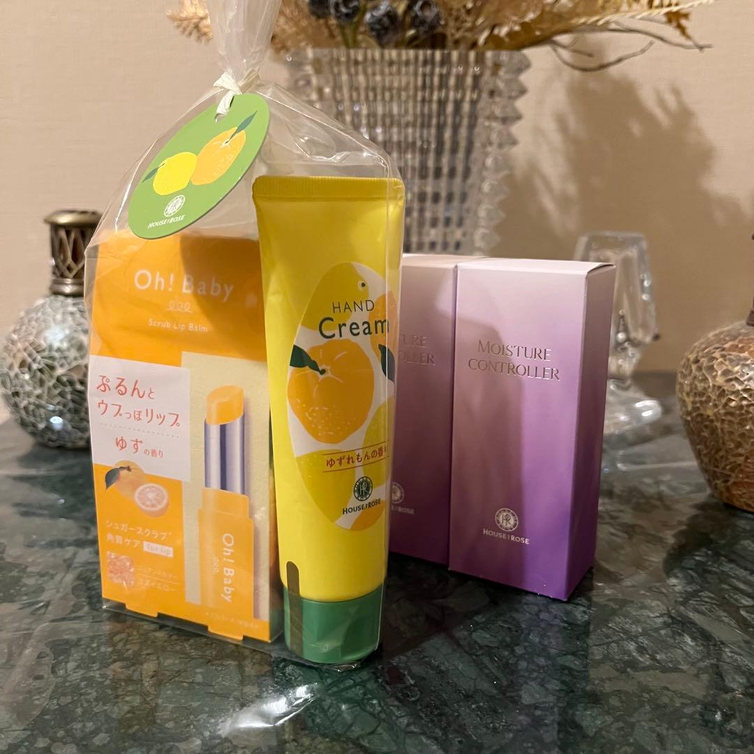 ハウスオブローゼ モイスチュアコントローラー EX 30ml