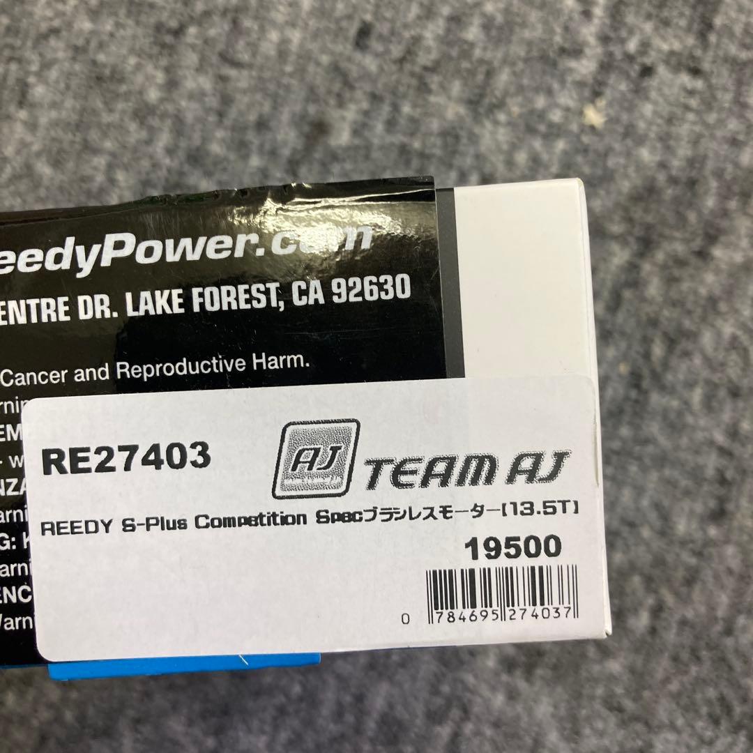 ホビーラジコン Reedy S-Plus Competition Spec 13.5T