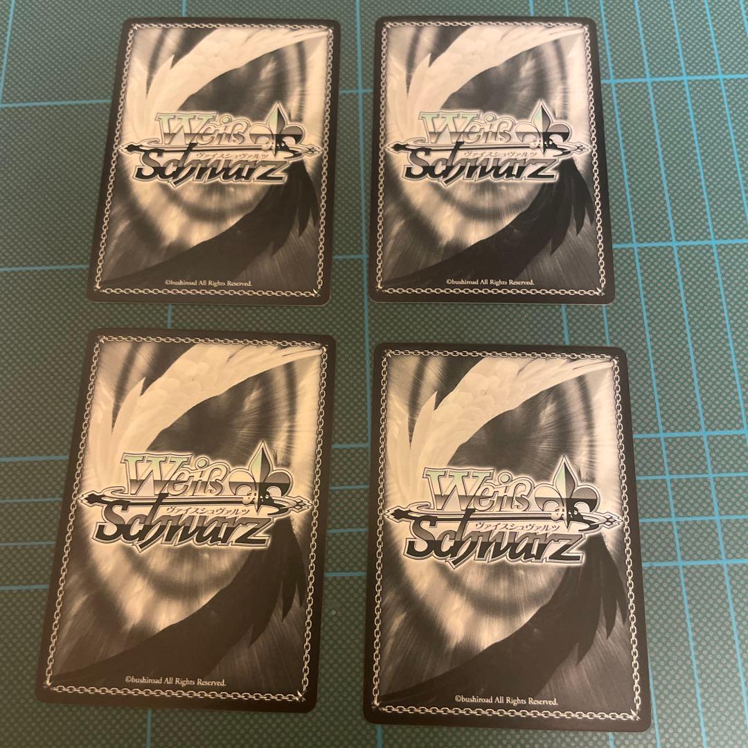 エ*ク様 ヴァイスシュヴァルツ 帰るべき場所 フェイト