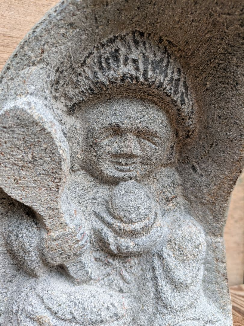 石仏、道祖神、相対道祖神、愛する二人、倉田辰彦作 石仏、道祖神