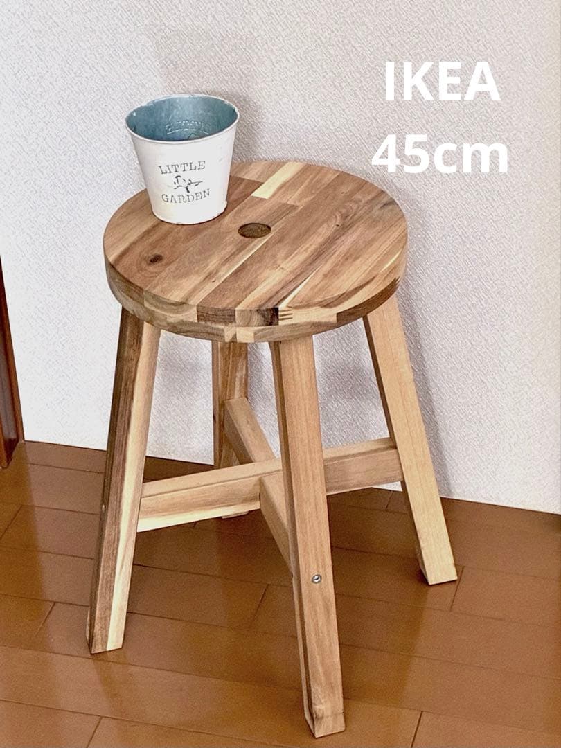 美品 IKEA イケア SKOGSTA スコグスタ スツール 45cm - メルカリ