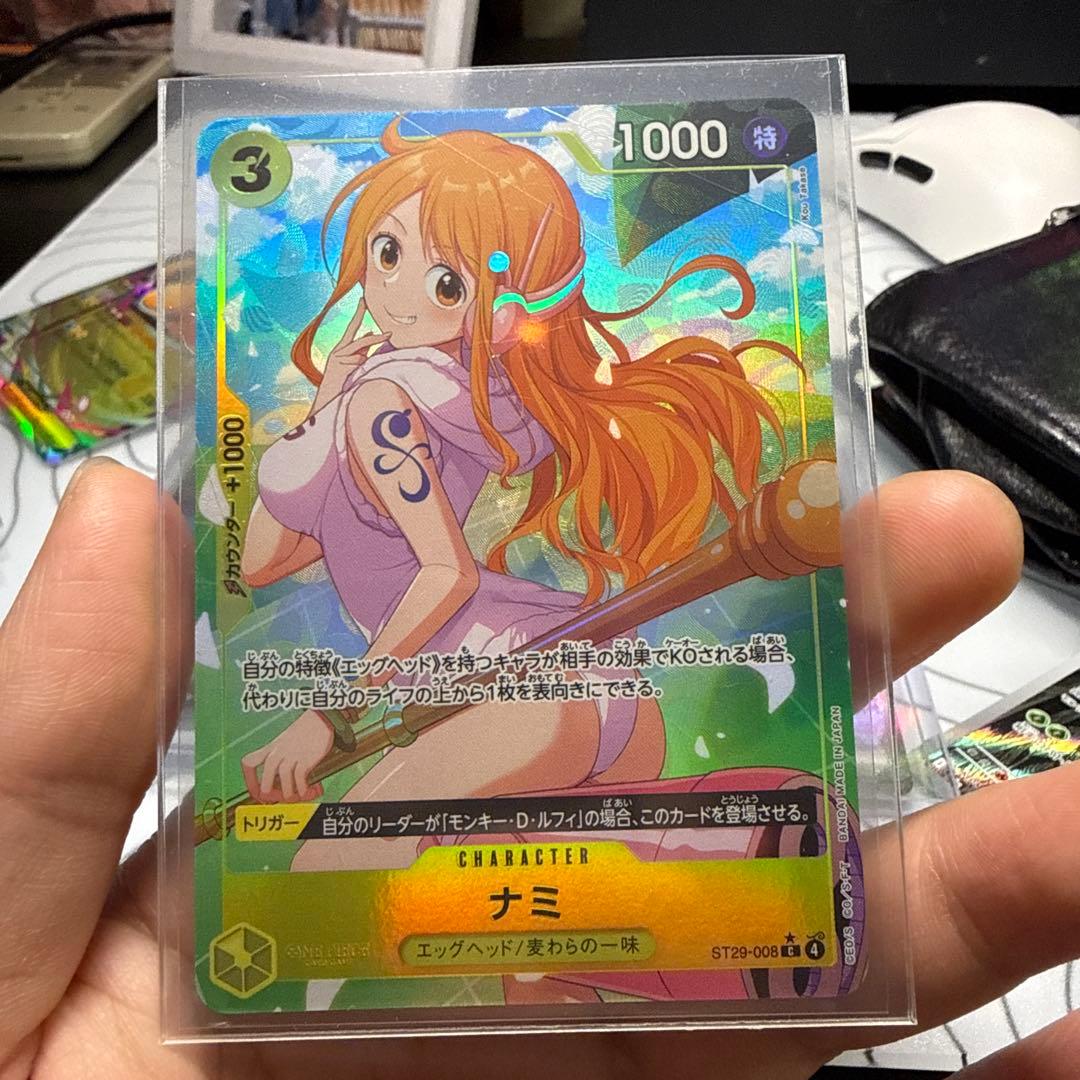 と*や様 ナミ(パラレル/フルアート)【C/P】{ST29-008} ボーナスパ