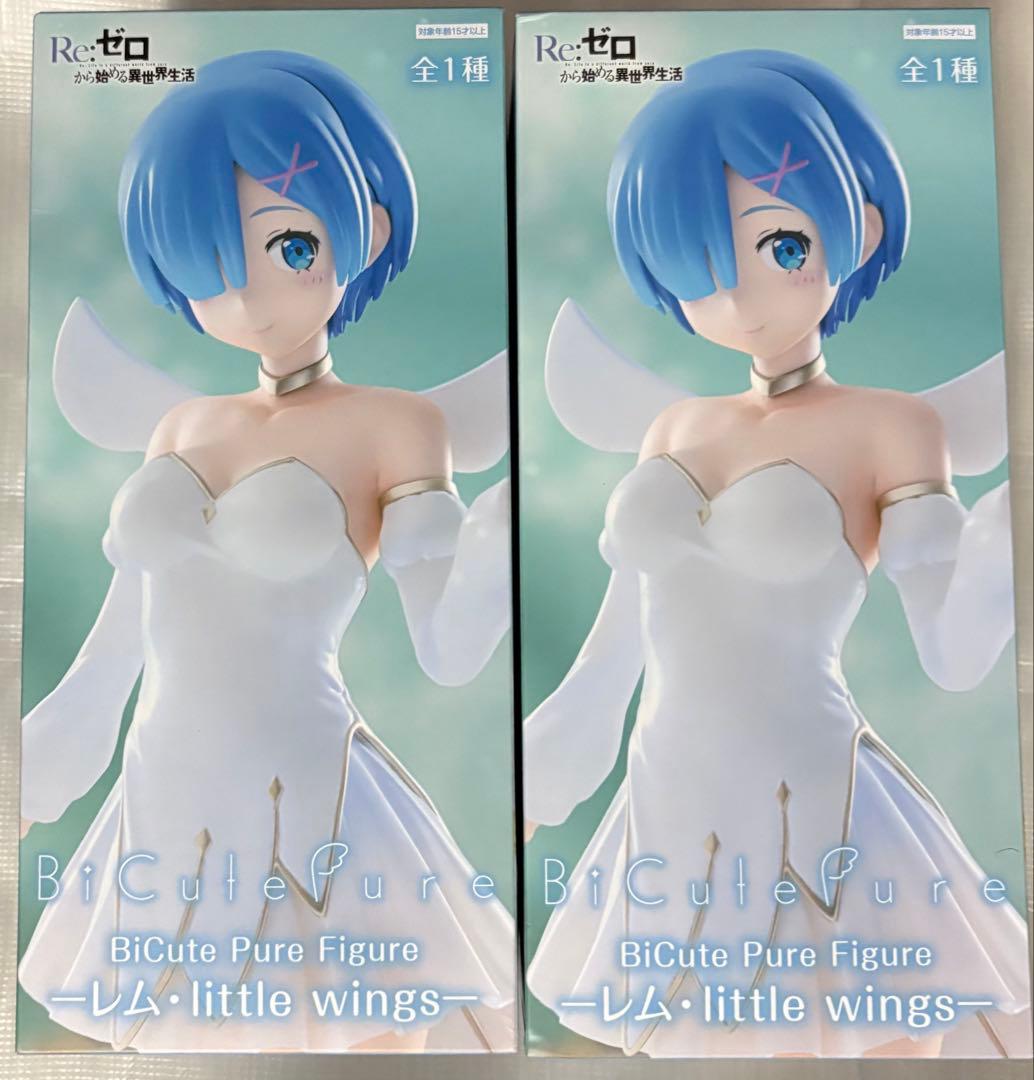 Re:ゼロ BiCute Pure Figure レム・little wings - メルカリ