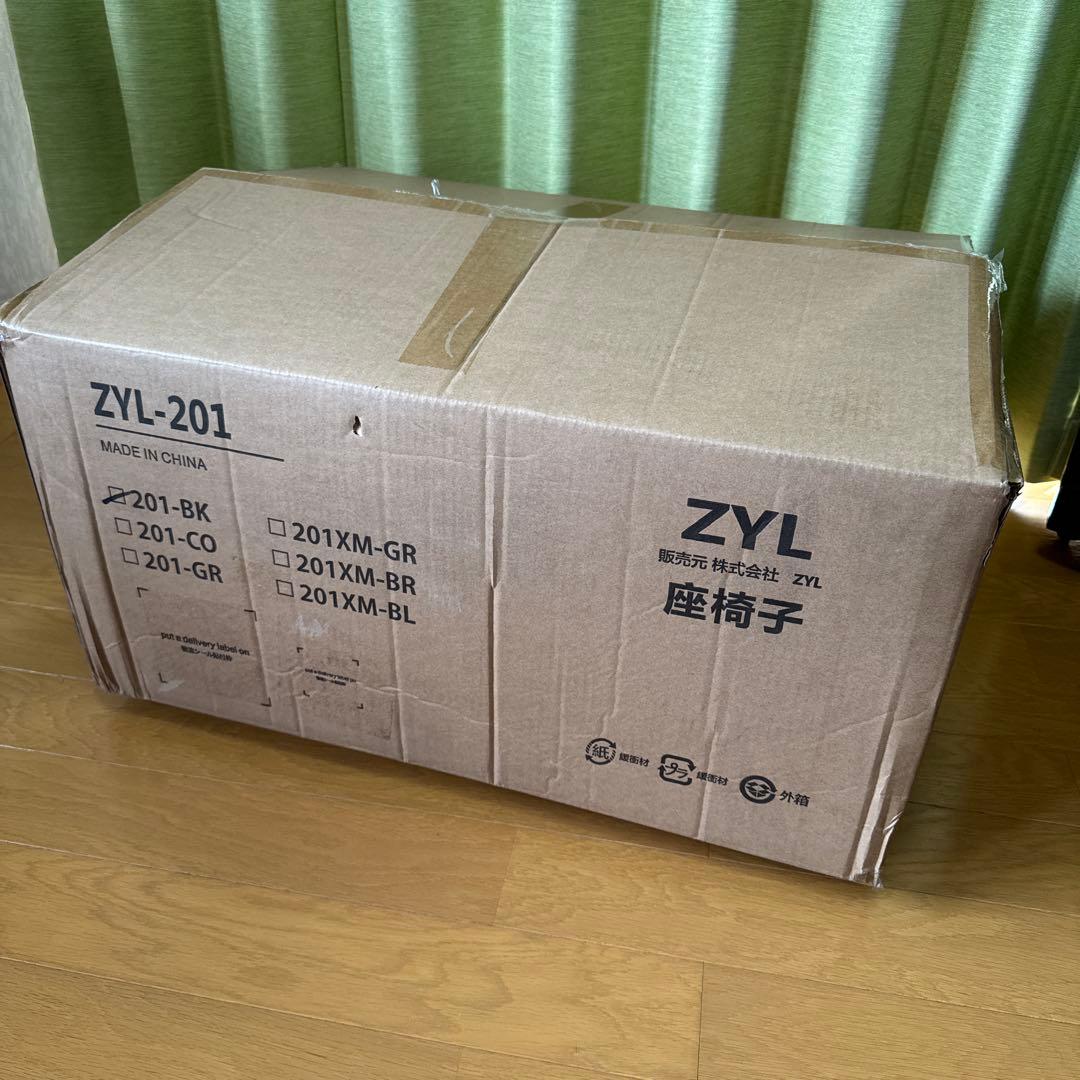 未使用品】座椅子 リクライニングチェアJPZYL-201-BK