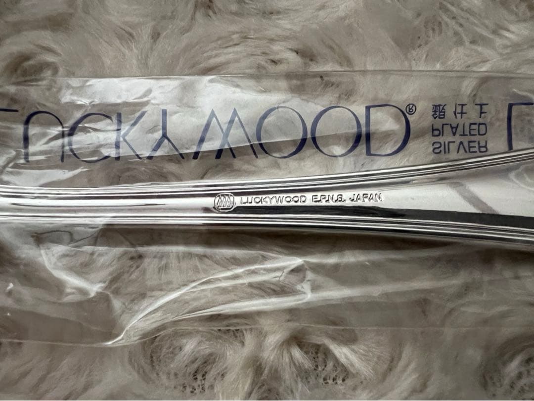 【専用】ラッキーウッド　カトラリーセット　ロムネー　ディナーセット　24本セット