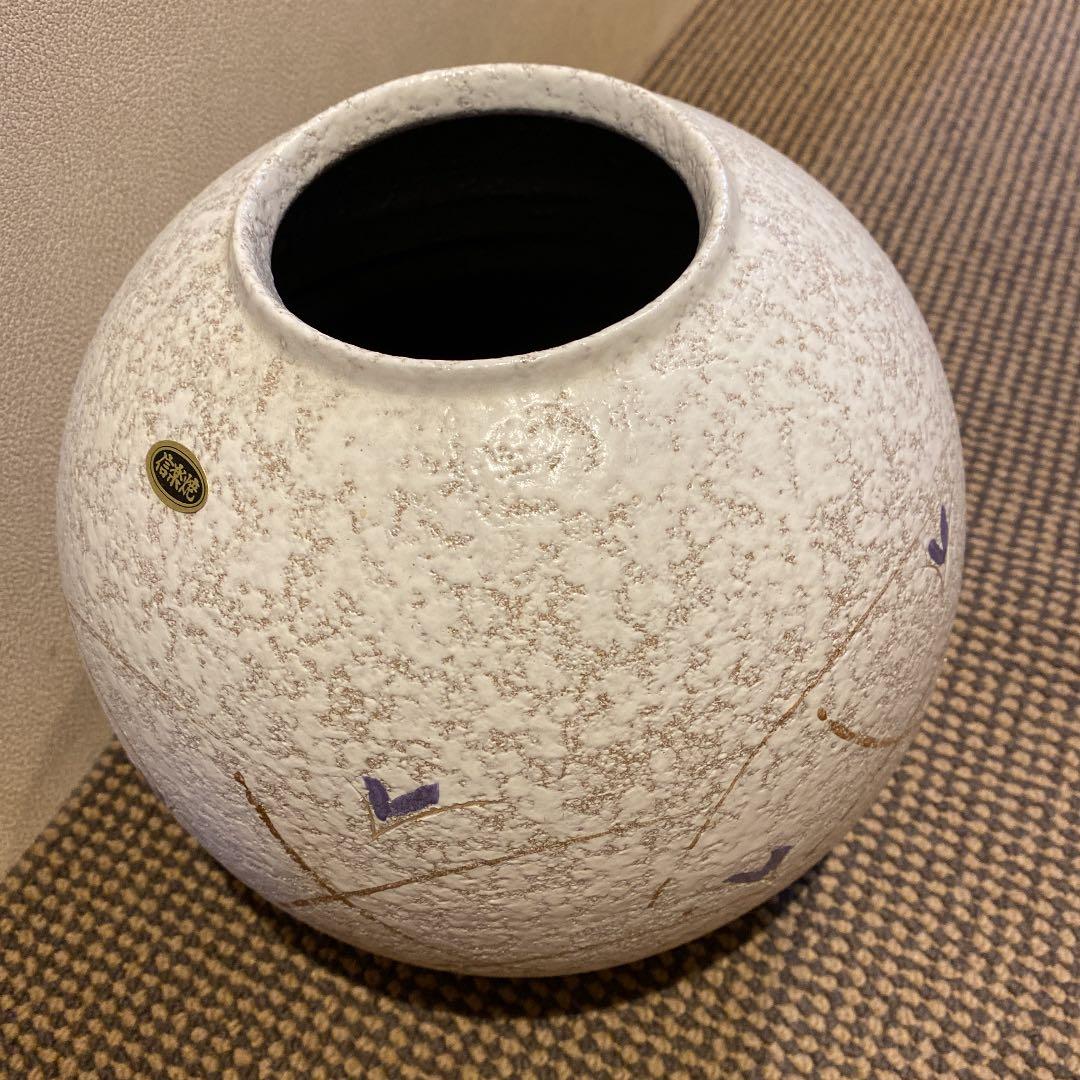 信楽焼　花瓶　壺　ツボ