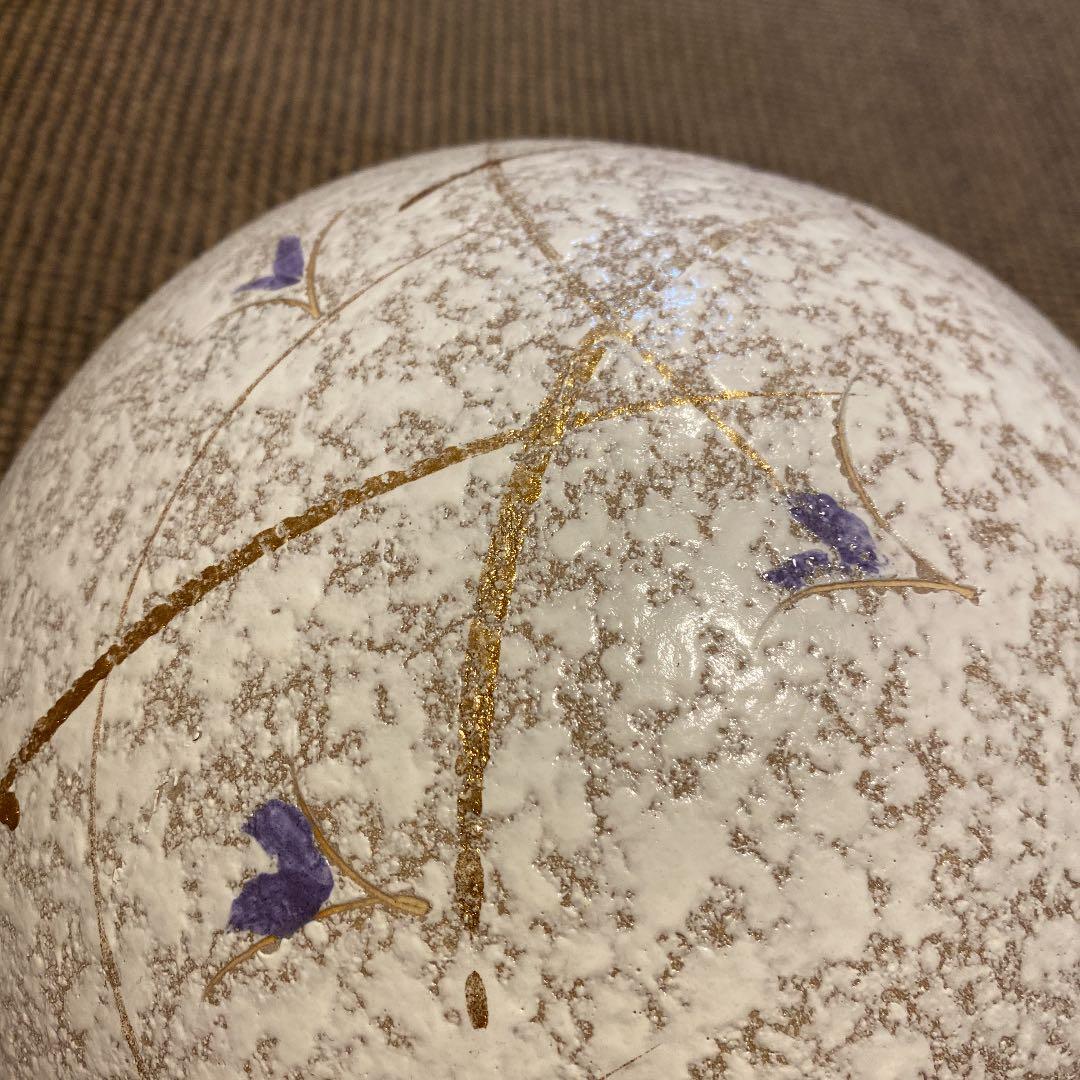 信楽焼　花瓶　壺　ツボ