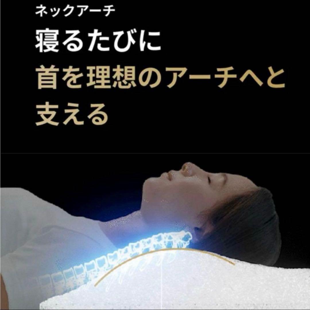 【新品未使用】 フィルピロー枕