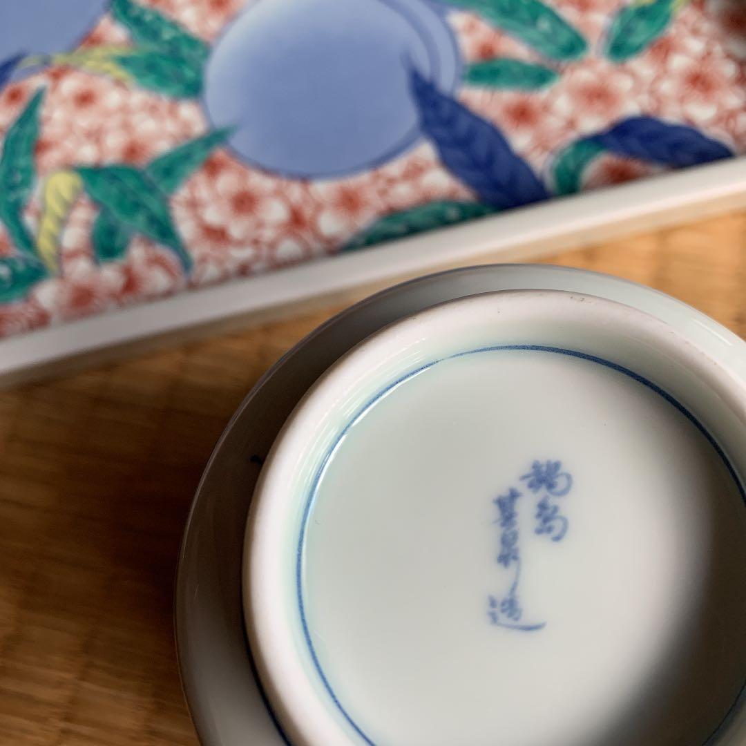 鍋島　桃絵　有田焼　其泉　素麺　素麺　天ぷら　蕎麦　天婦羅　お皿