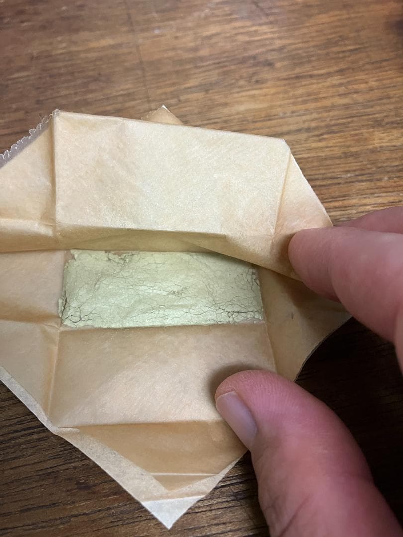 純金消 青 1瓦 旧中塚金属箔粉工業株式会社謹製