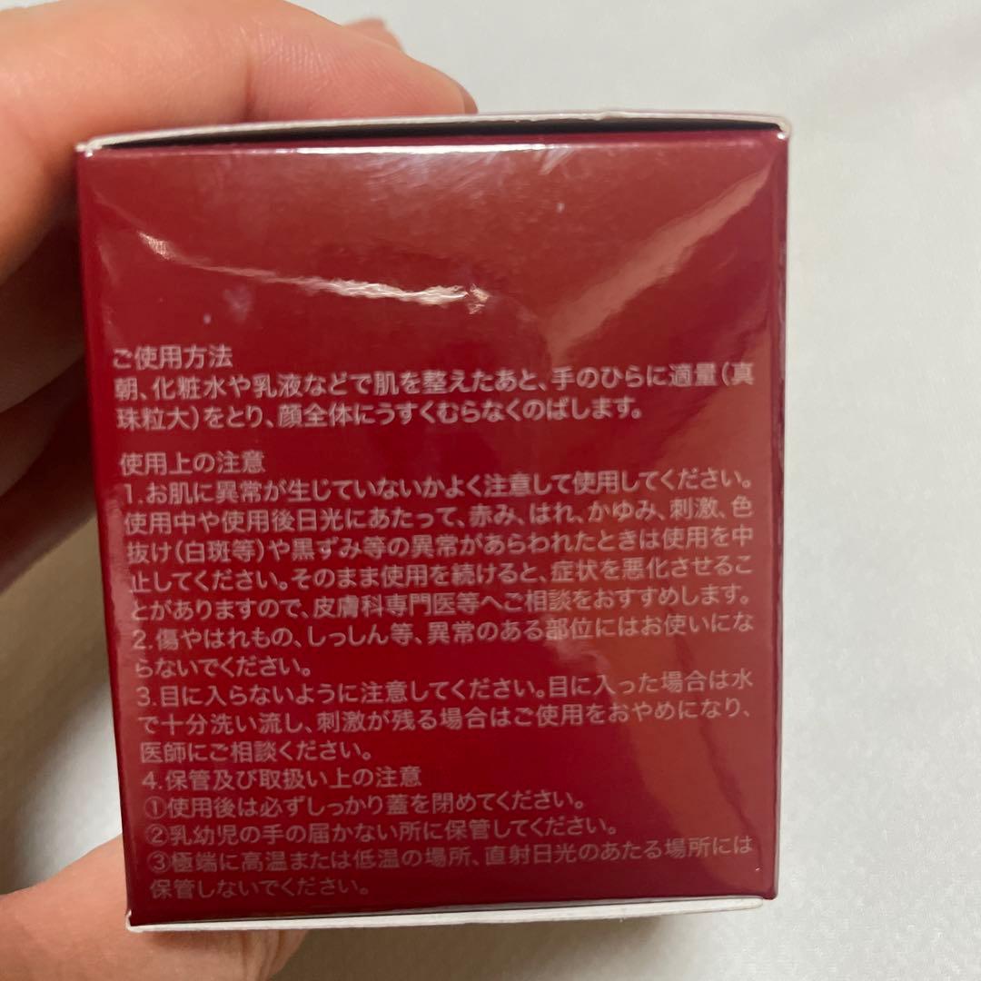 コントロールカラー SK-II SIGN CONTROL BASE