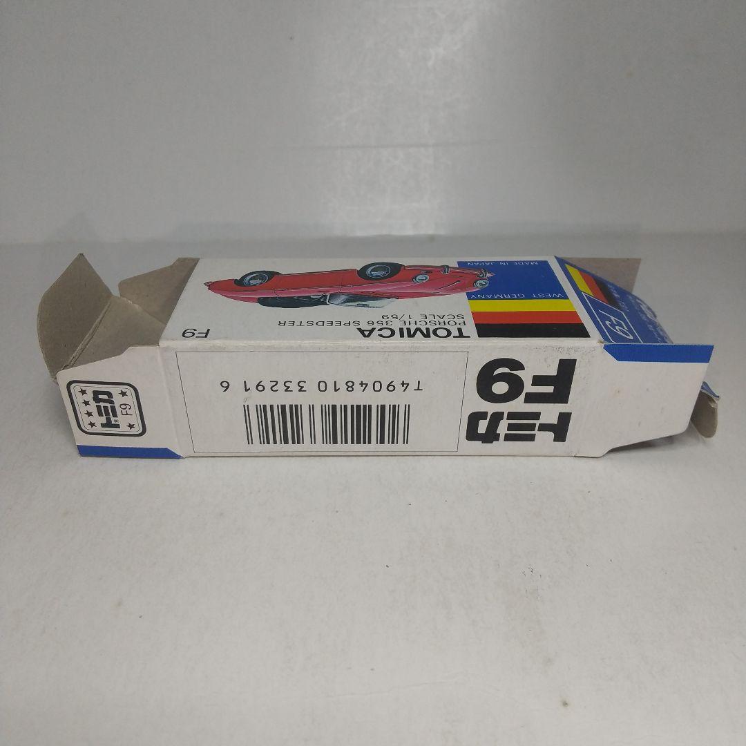 3257)トミカ 青箱 日本製 ポルシェ 356 スピードスター - メルカリ