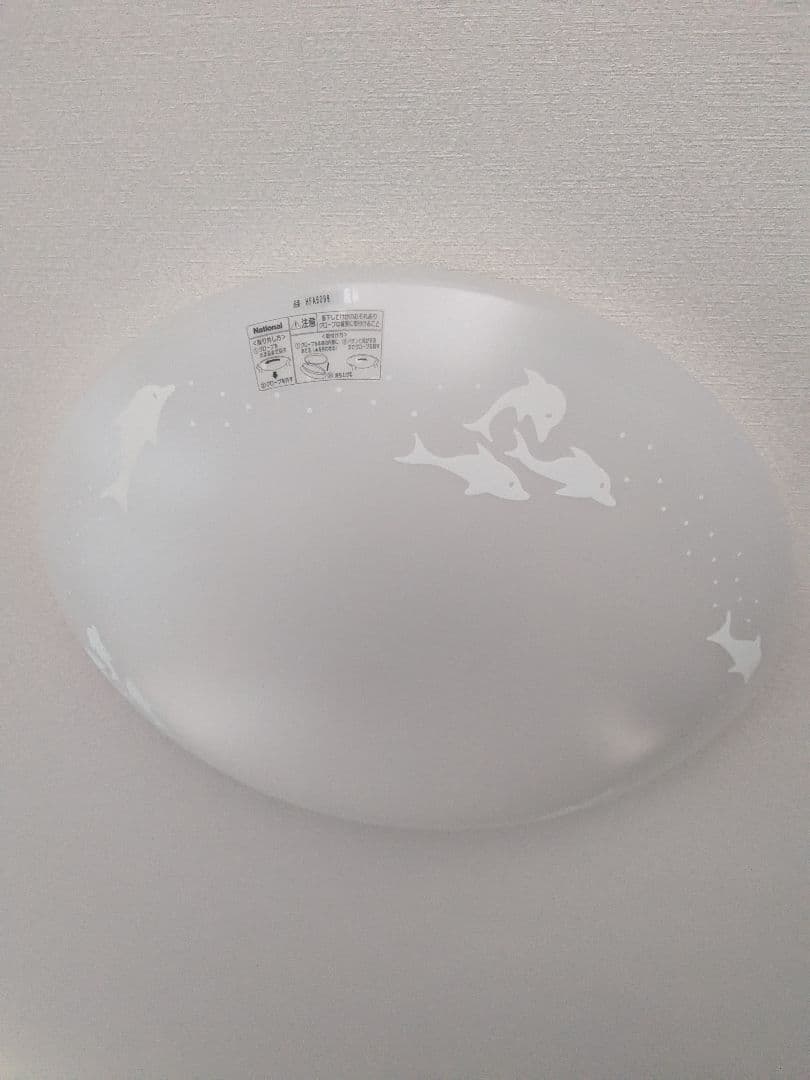 イルカシーリングライト　パナソニック 品番 HFA6099