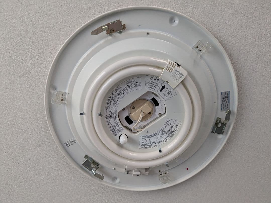 イルカシーリングライト　パナソニック 品番 HFA6099