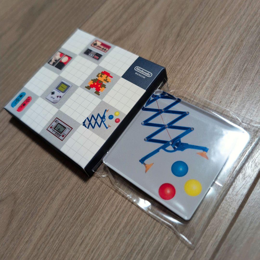 ニンテンドーミュージアム マグネットコレクション ウルトラハンド