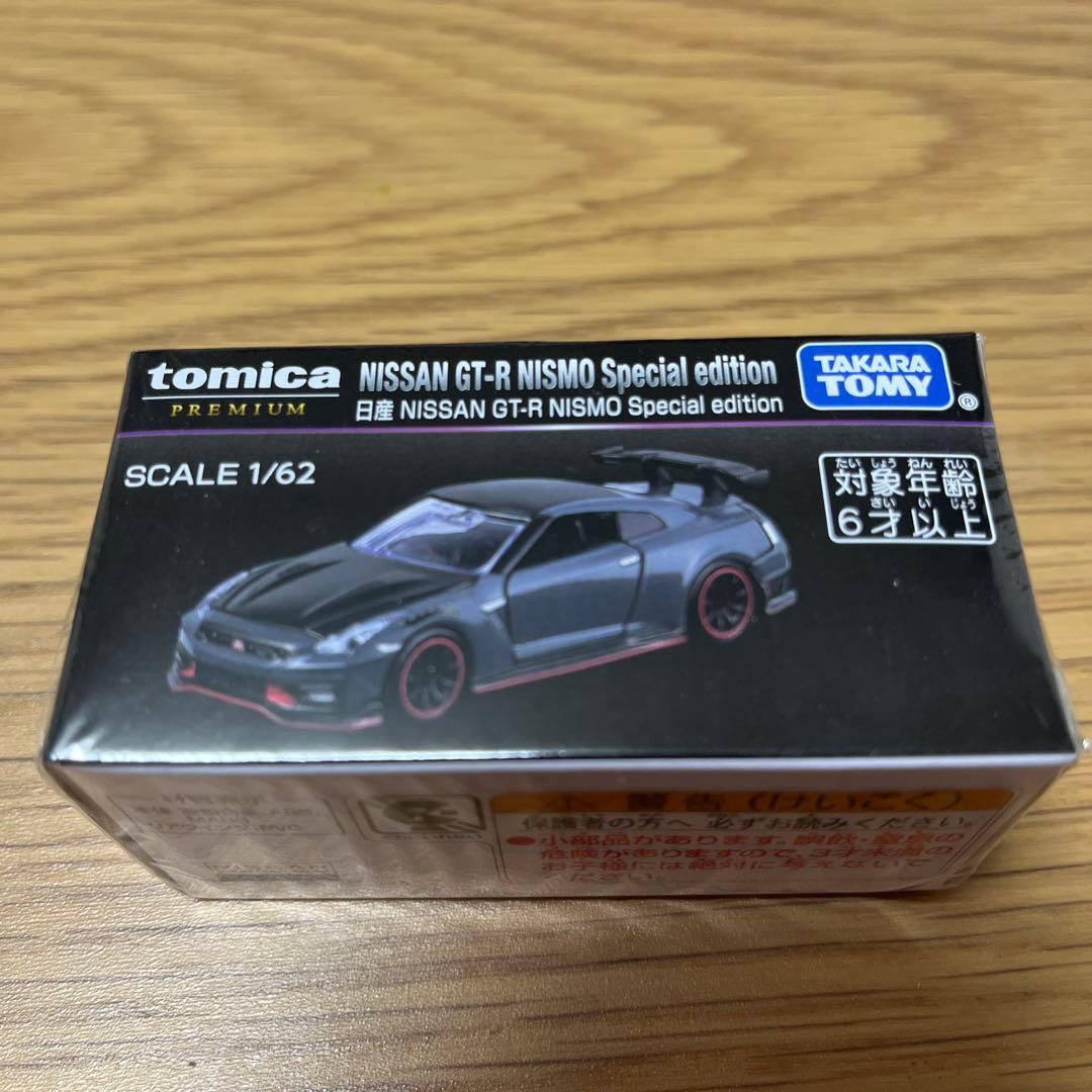 値下げ トミカ プレミアム ジャパンモビリティショー 限定 日産 GT-R 3