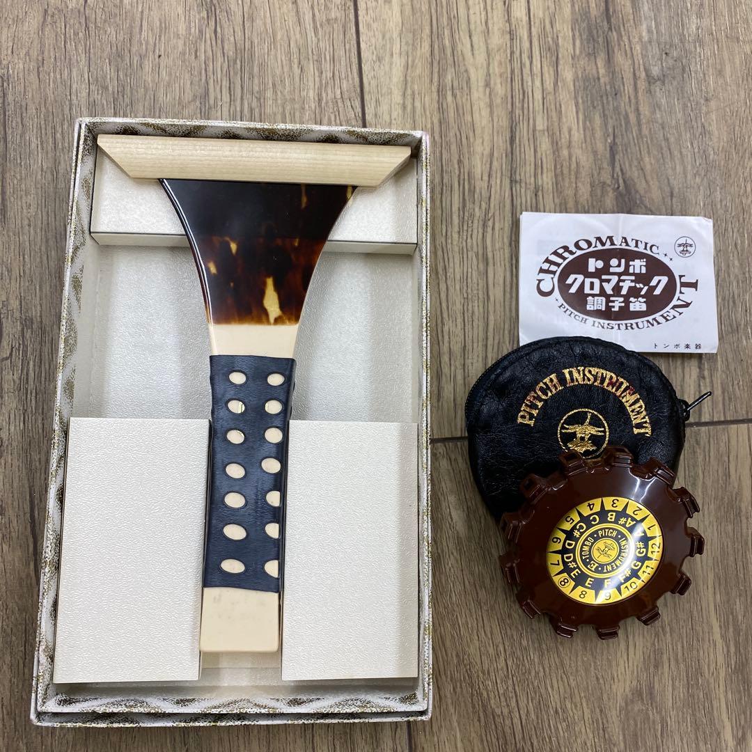 金細　津軽三味線　極太軸　ケース付　全長103㎝　トコヒ　東な7-0210④