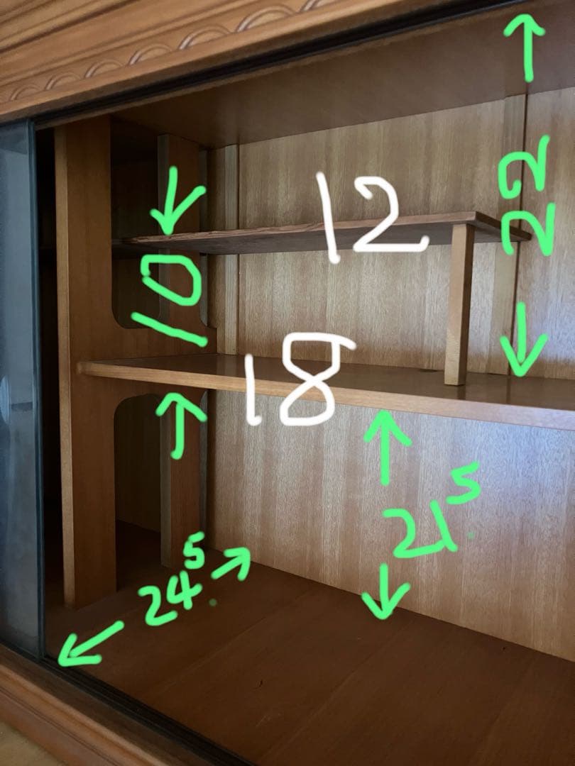 和風 レトロ 上置き 木製のガラス引き戸 飾り棚