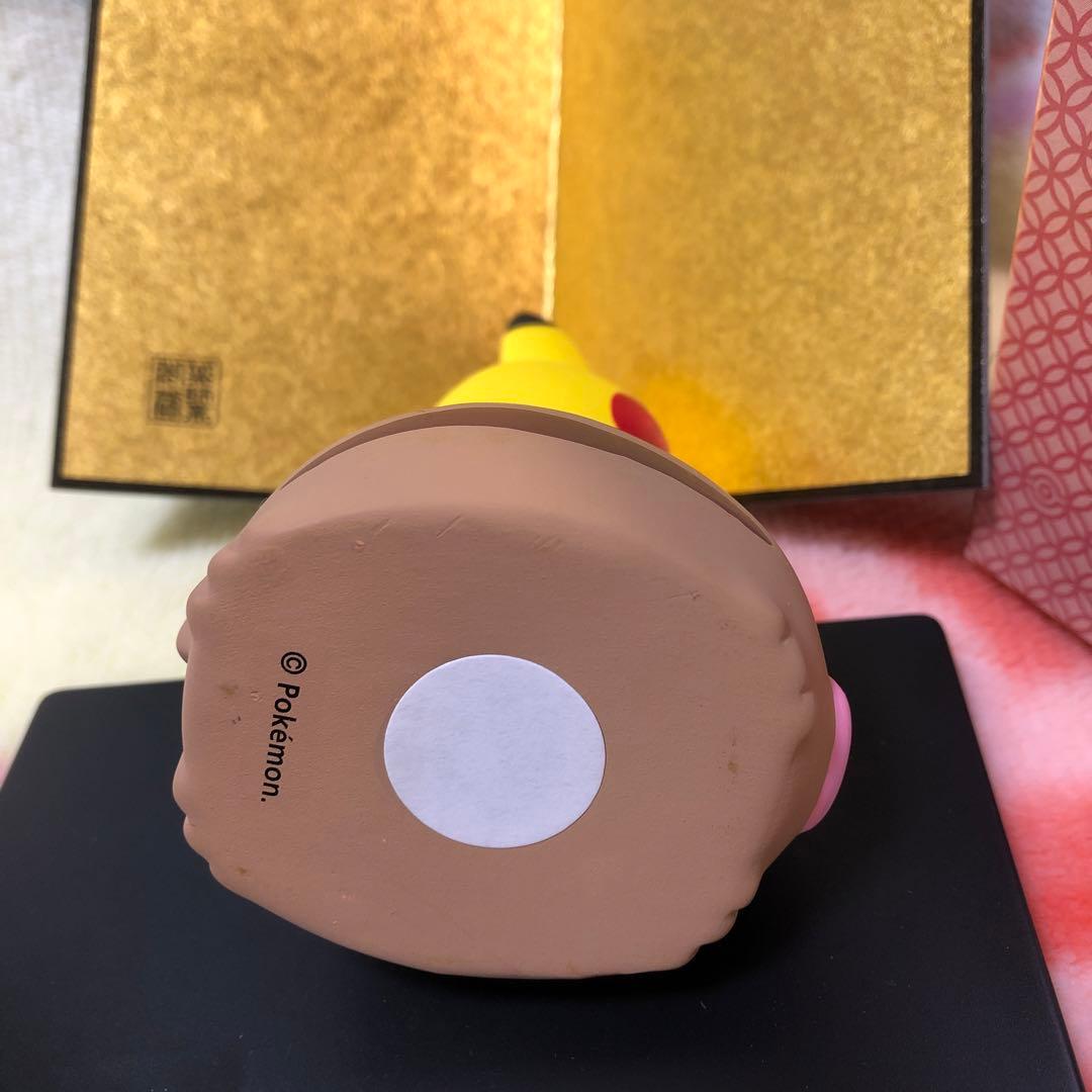 ポケモンセンター 陶飾り ピカチュウ ウリムー - メルカリ