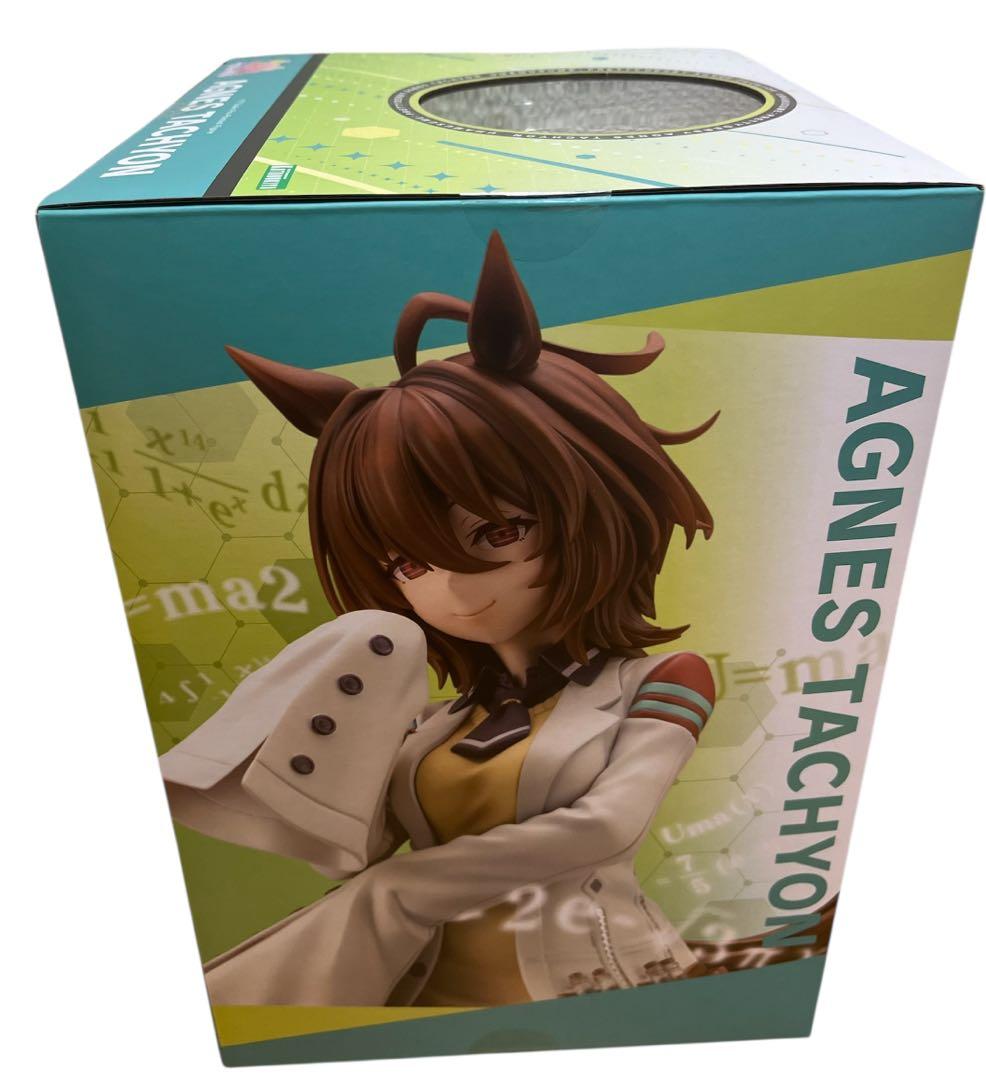 アグネスタキオン 1/7スケールフィギュア コトブキヤ