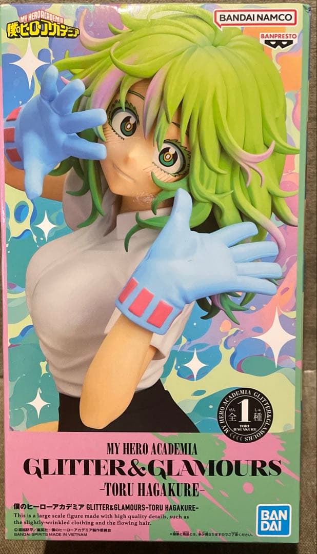 まとめ買い得！ヒロアカGLITTER&GLAMOURS-葉隠透-④ - メルカリ