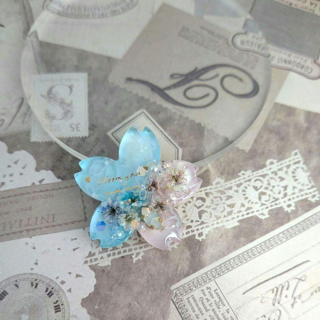 465 手描き✴桜❀✴アクア＆ピンク✴レジンヘアゴムキーホルダー