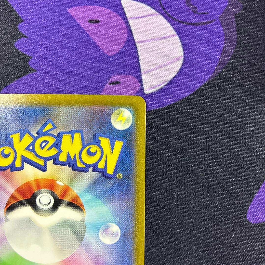 カメックスex SAR SV2a ポケモンカード151 202/165 - メルカリ