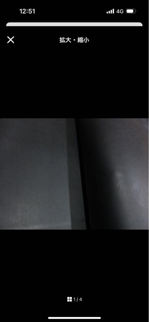 BATMAN　オーダー品